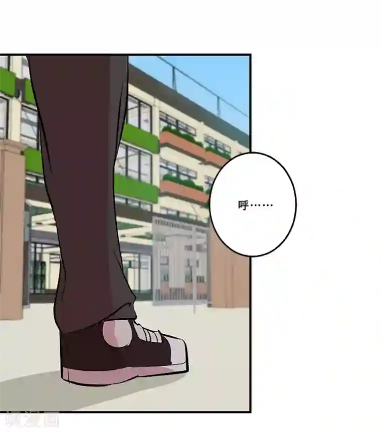 Heartbeat第61话 回忆