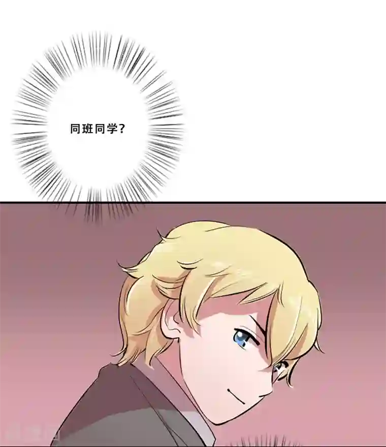 Heartbeat第61话 回忆