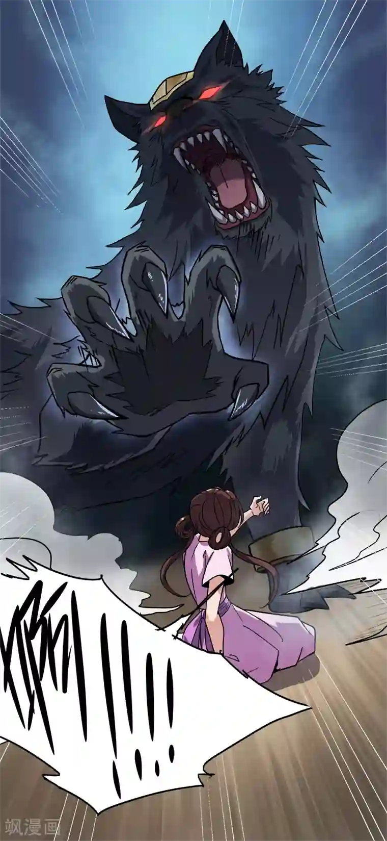 一剑独尊第55话 不讲理的使团