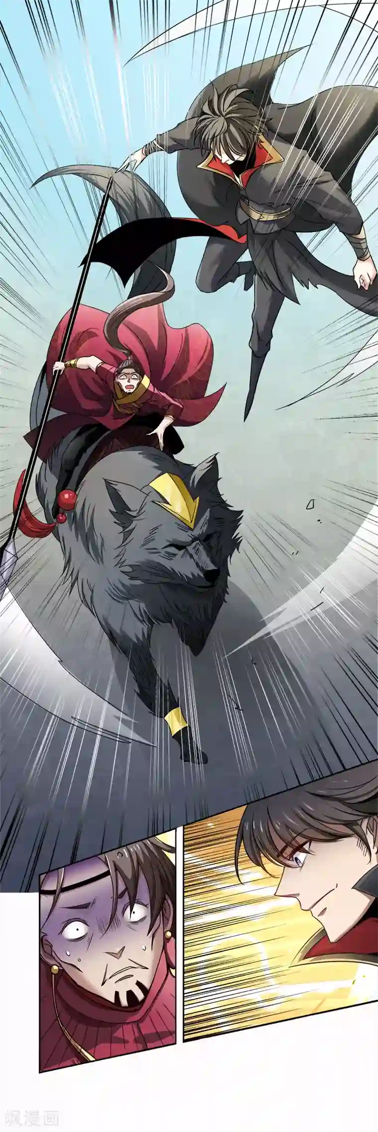 一剑独尊第56话 畜生也敢在我姜国放肆？