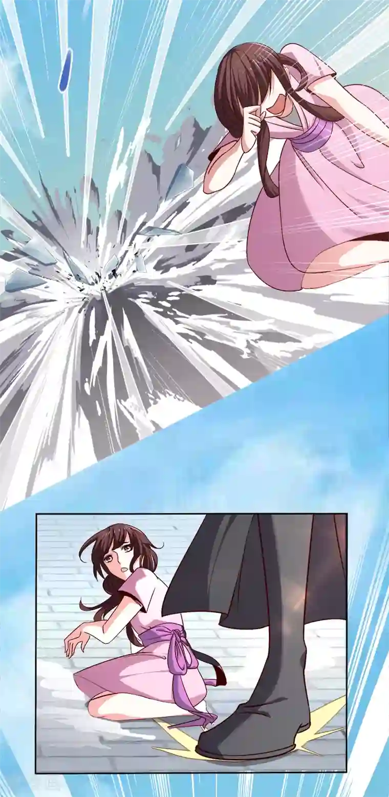 一剑独尊第56话 畜生也敢在我姜国放肆？