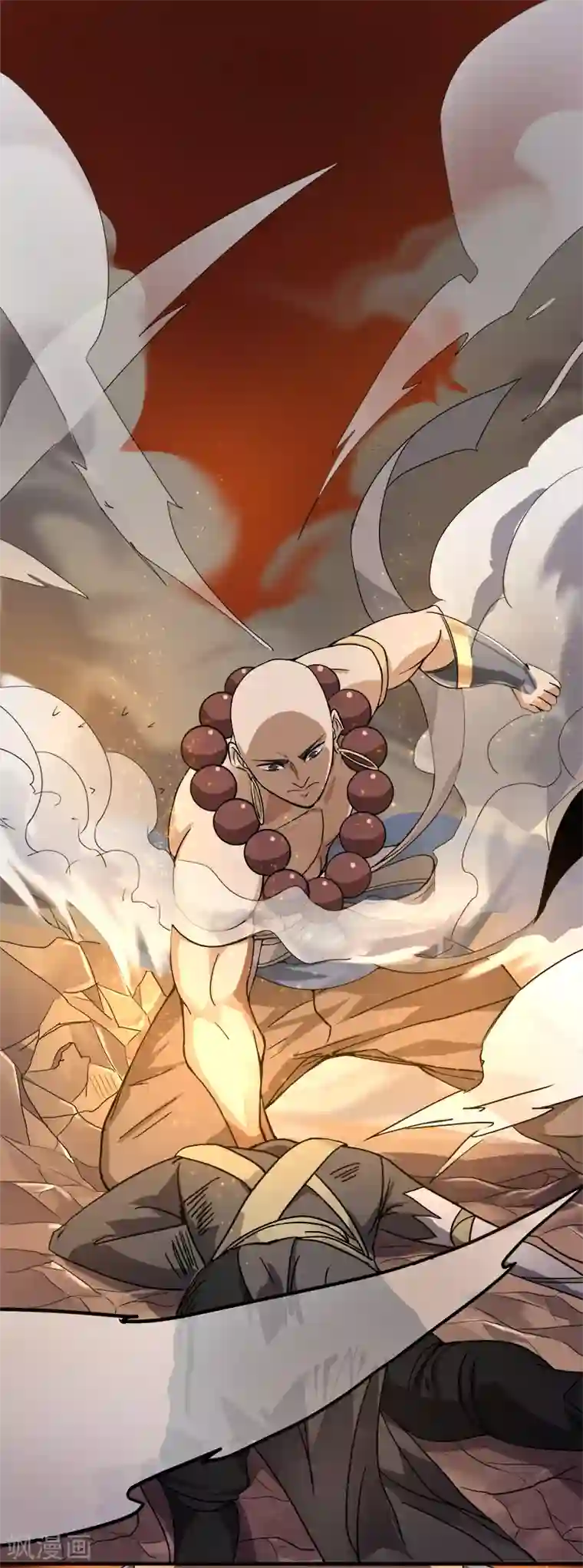 一剑独尊第57话 打架可不能少了我！
