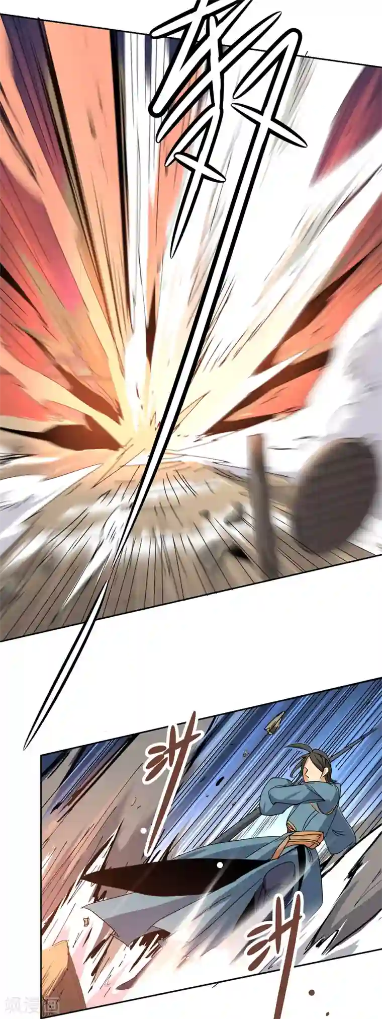 一剑独尊第58话 趋炎附势的小人