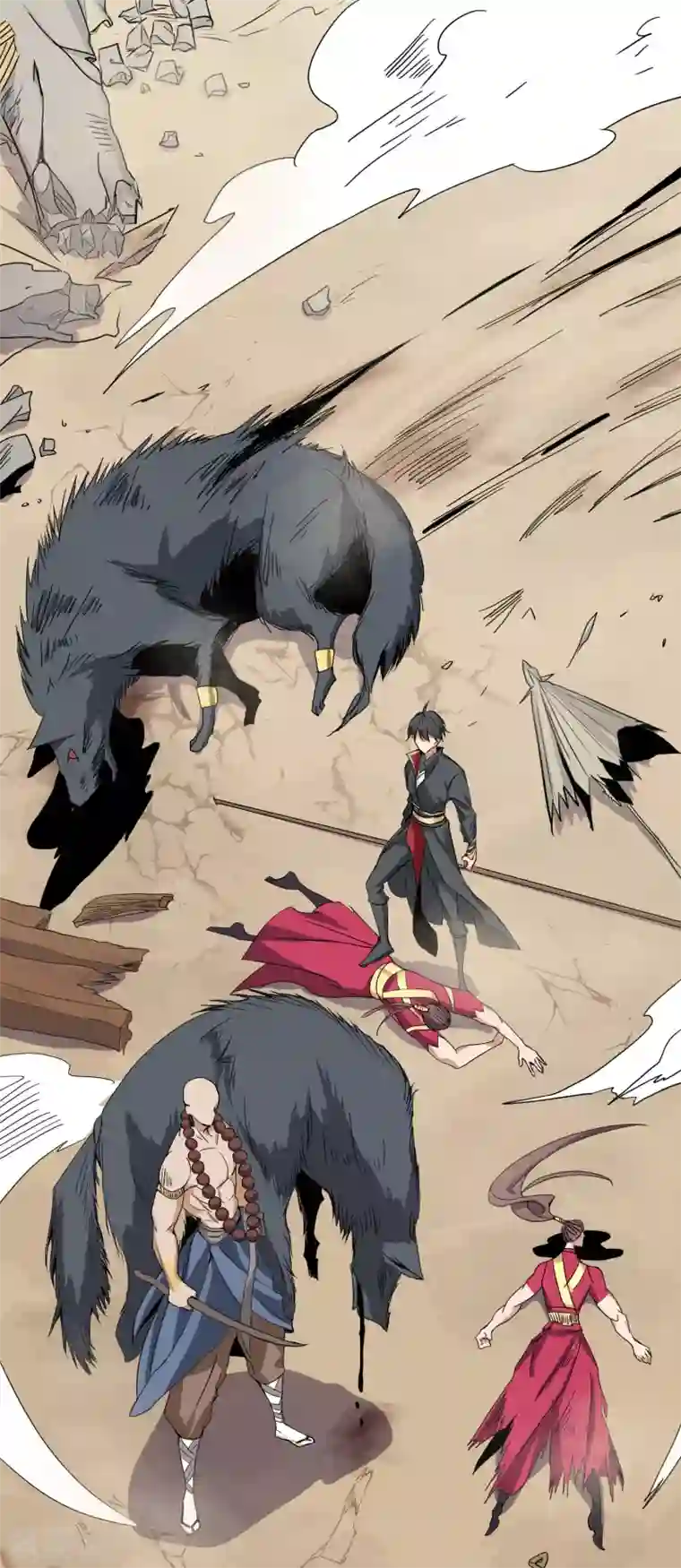 一剑独尊第58话 趋炎附势的小人