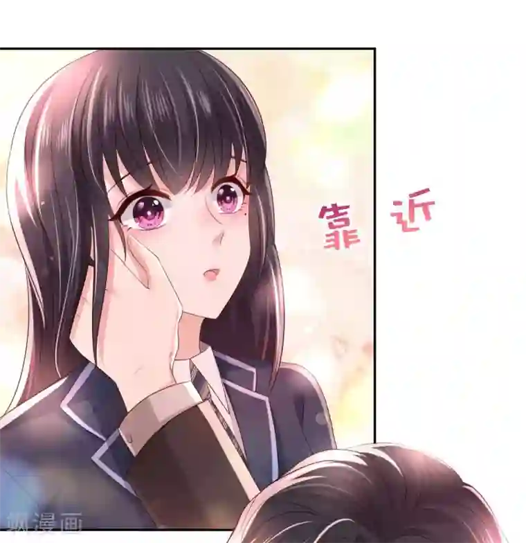 重生相逢：给你我的独家宠溺第31话 你是在拒绝我？