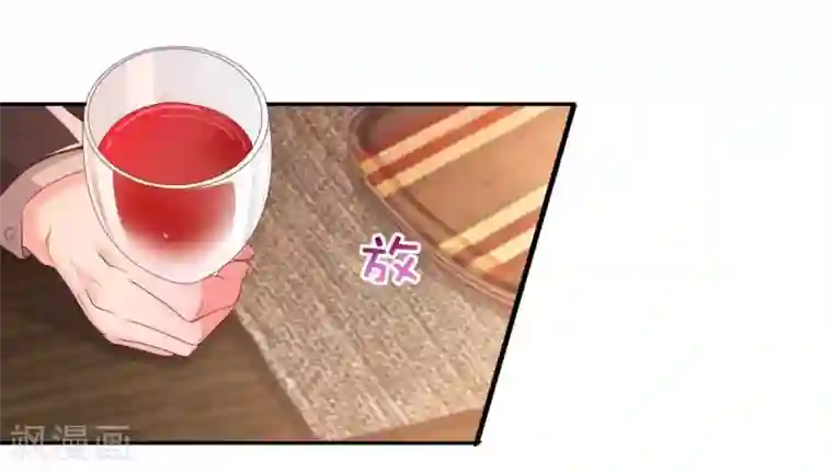 重生相逢：给你我的独家宠溺第32话 以身相许