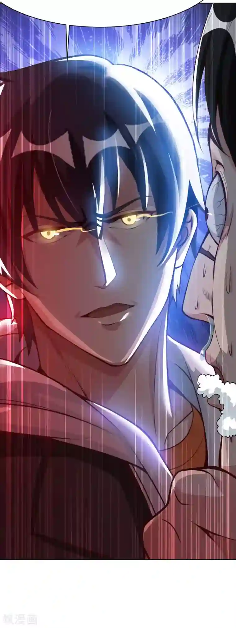 我的师傅是神仙第21话 一口价一百亿