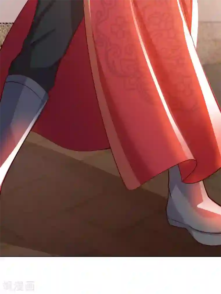 我的师傅是神仙第22话 你不讲武德