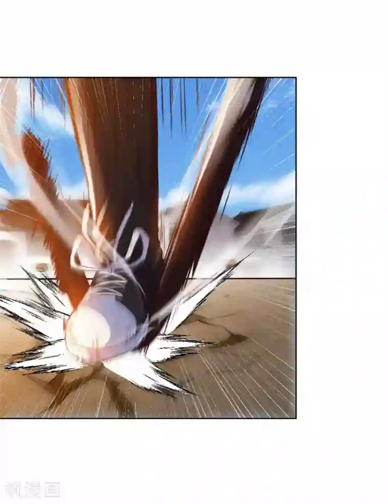 我的师傅是神仙第22话 你不讲武德