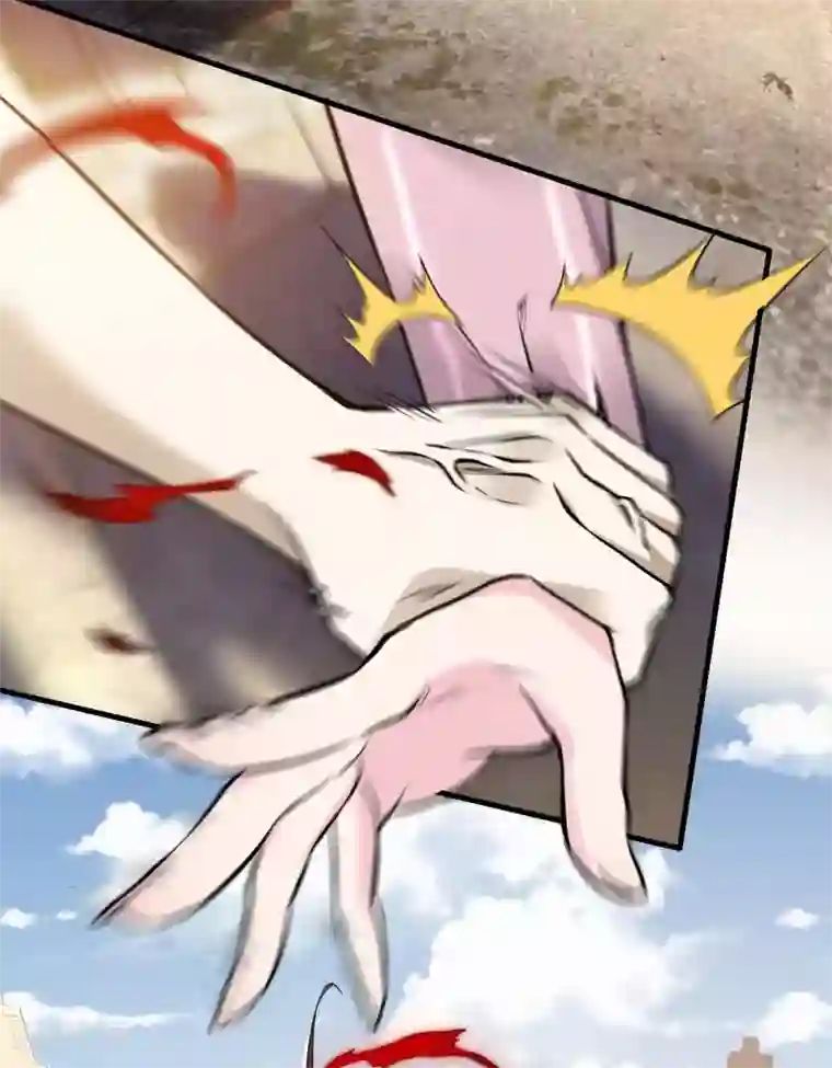 第一赘婿第20话 奇怪的妹妹