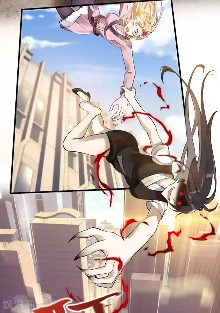 第一赘婿第20话 奇怪的妹妹