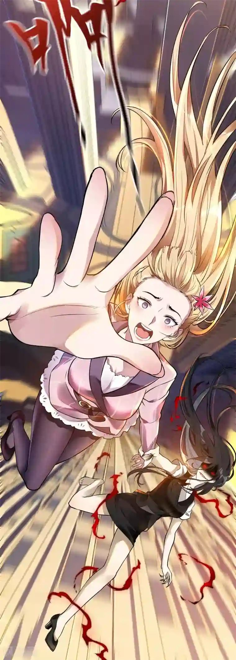 第一赘婿第20话 奇怪的妹妹