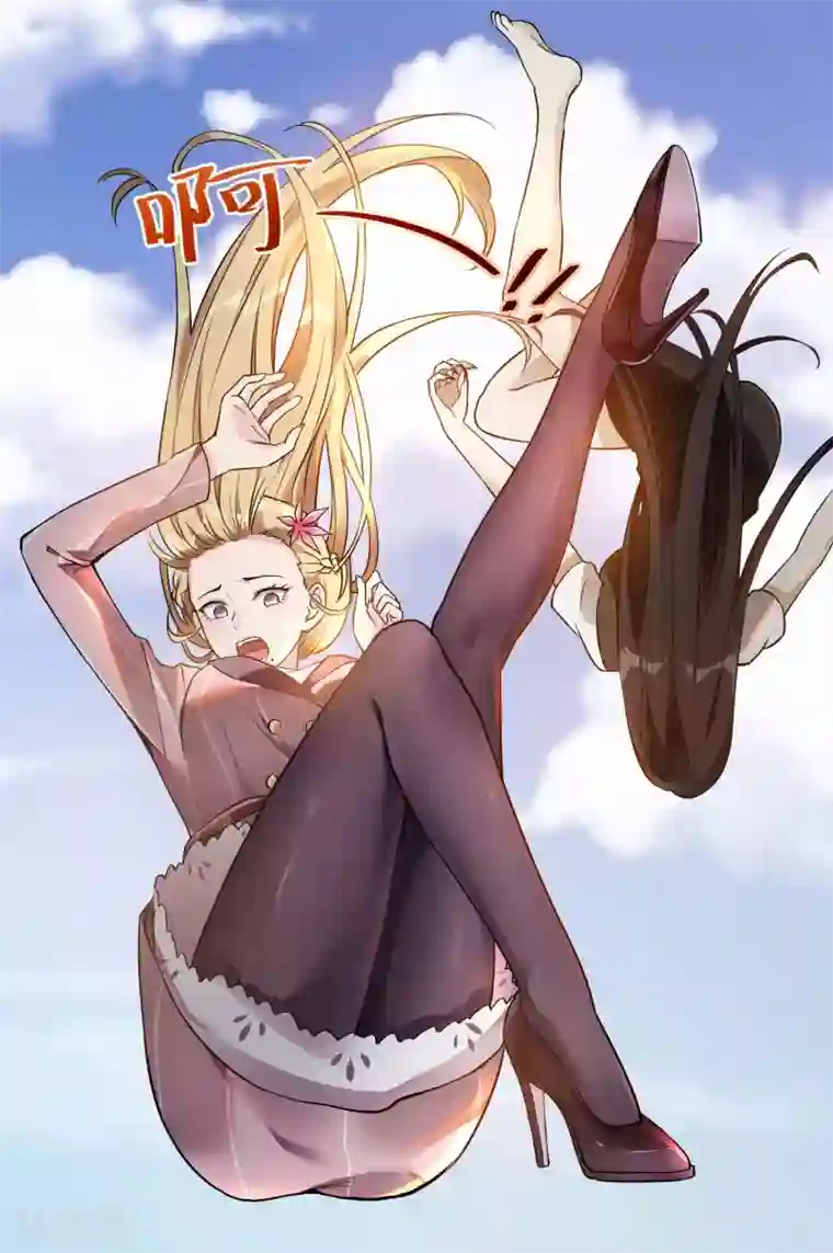 第一赘婿第20话 奇怪的妹妹