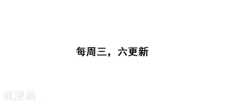 第一赘婿第20话 奇怪的妹妹