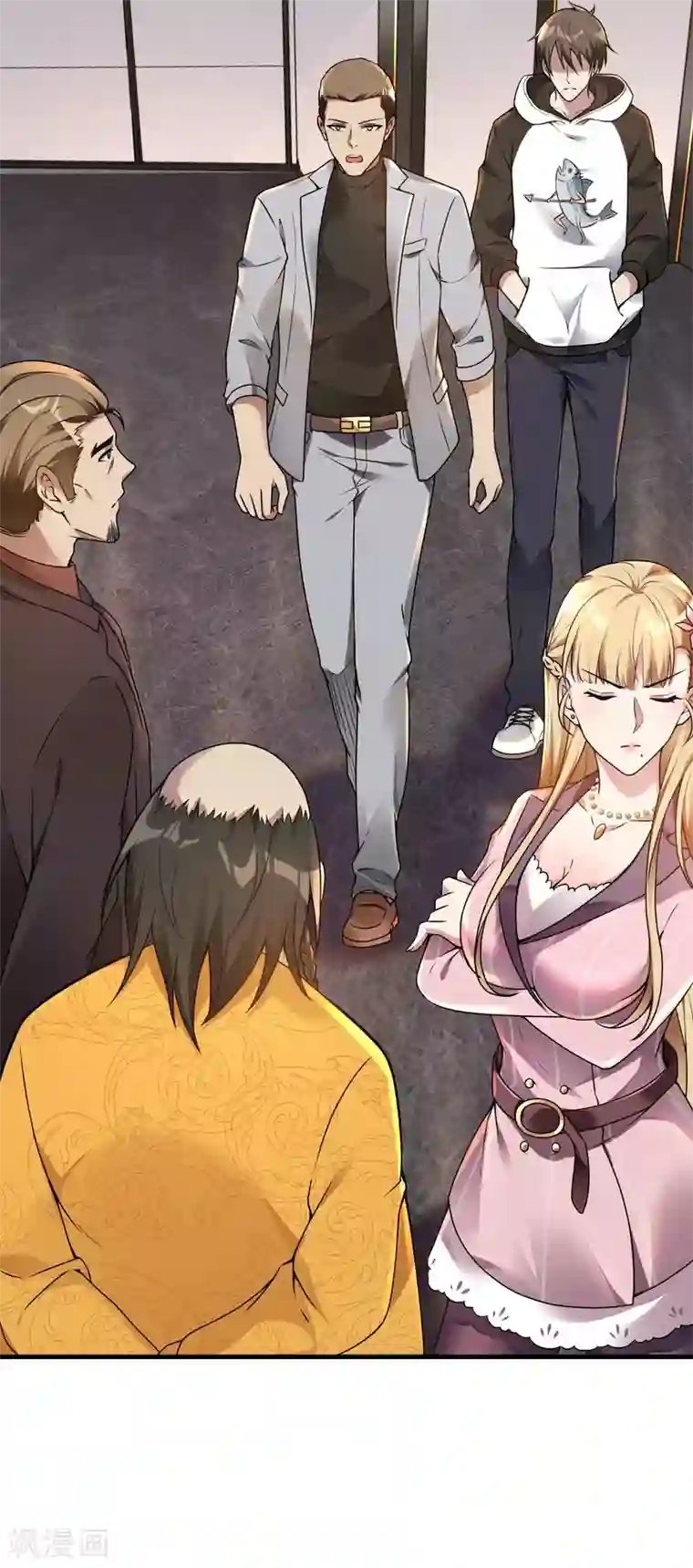 第一赘婿第21话 七枚铜板