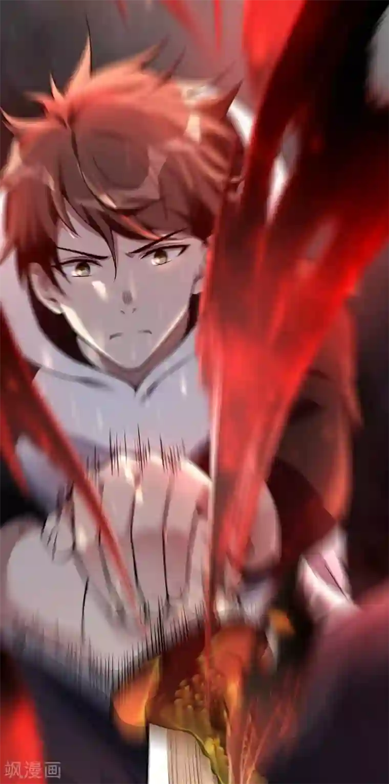 第一赘婿第21话 七枚铜板