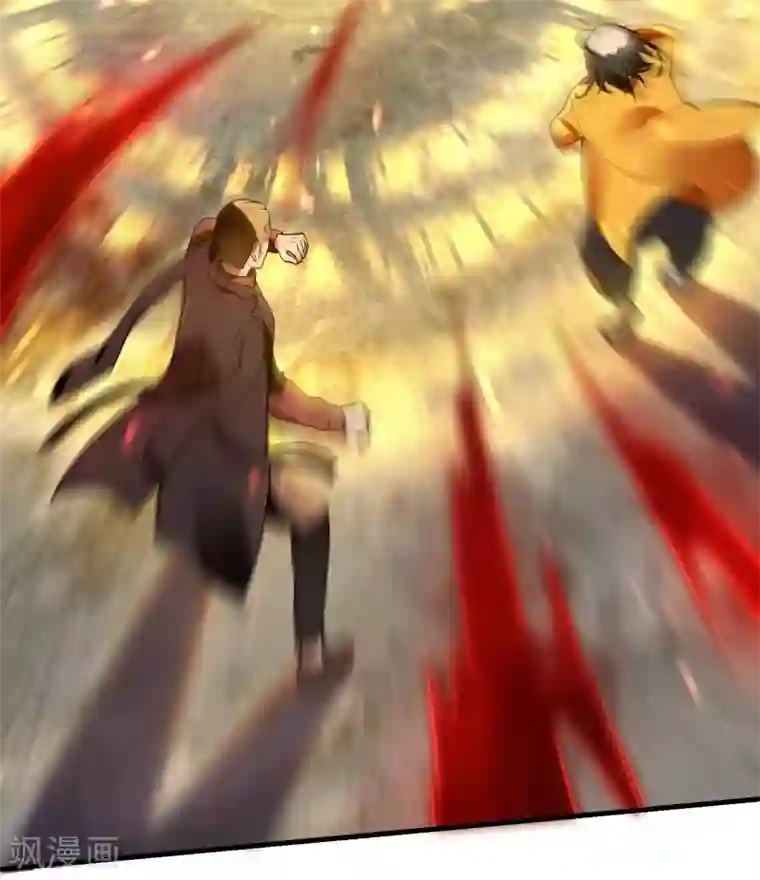 第一赘婿第21话 七枚铜板