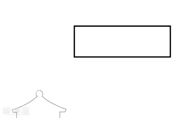 第一赘婿第21话 七枚铜板