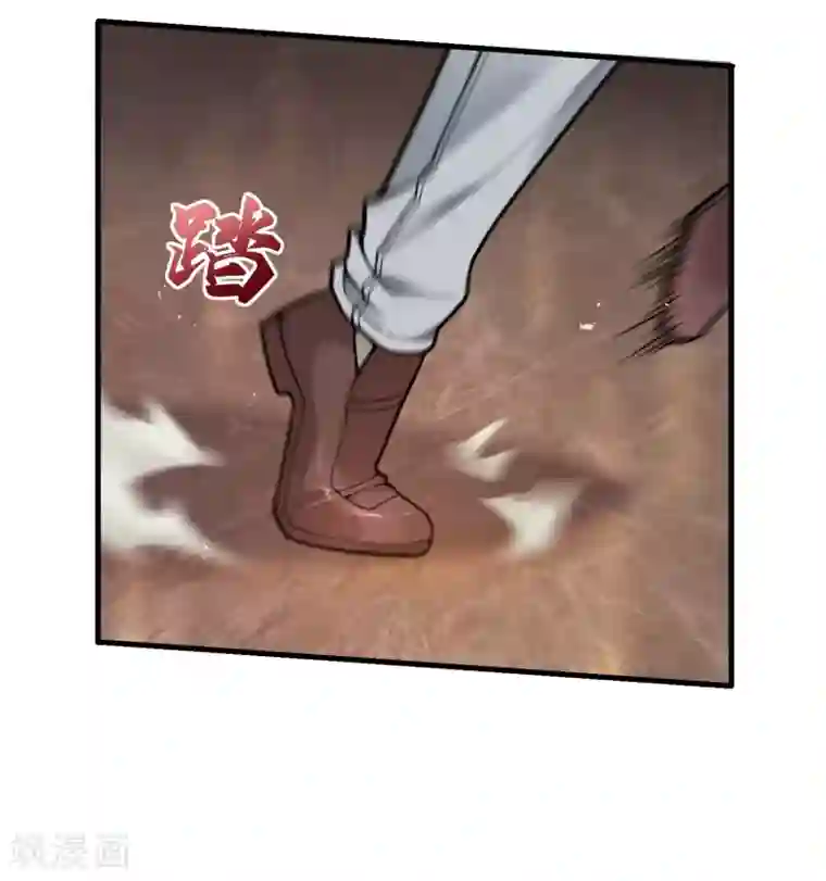 第一赘婿第21话 七枚铜板