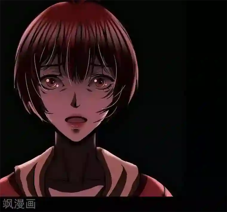 幽冥补习班第13话 Following