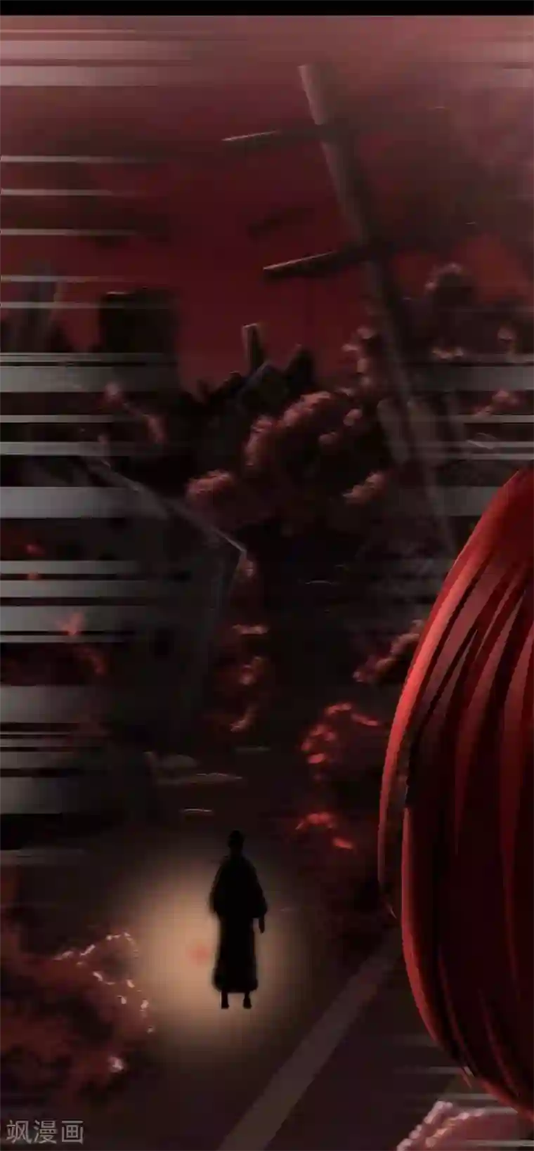 幽冥补习班第13话 Following