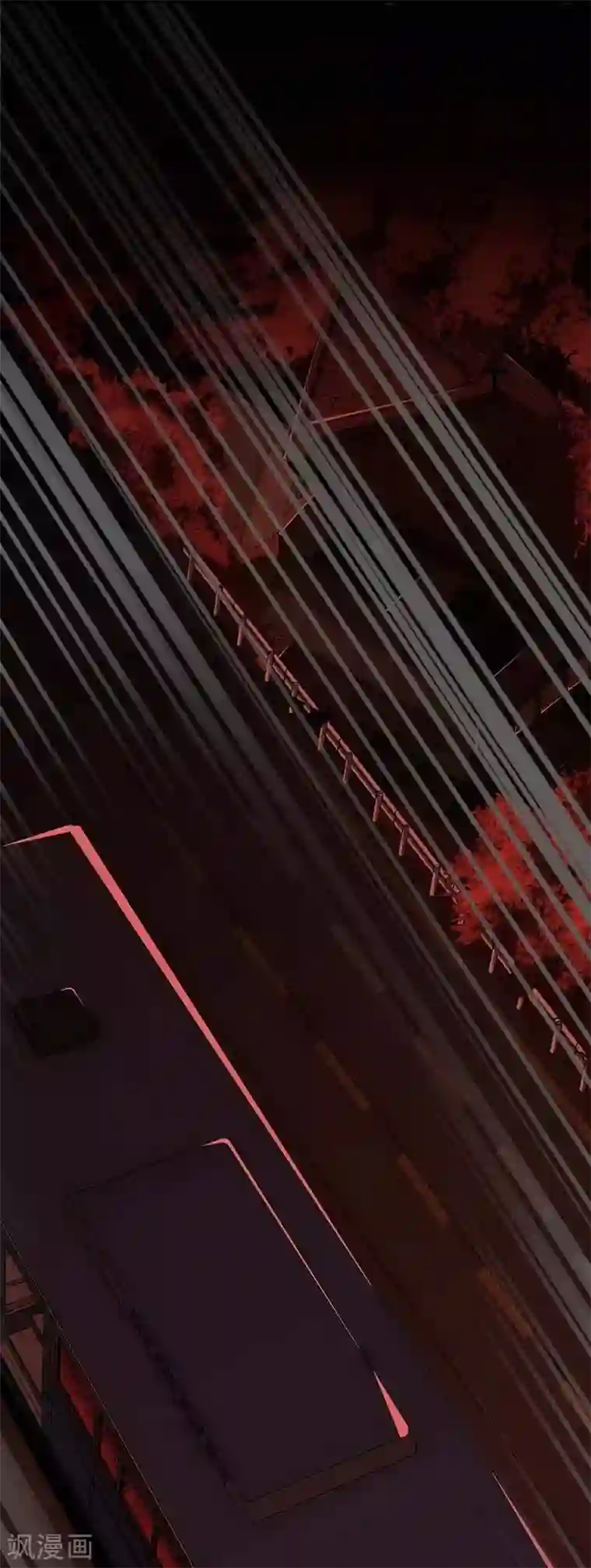 幽冥补习班第13话 Following