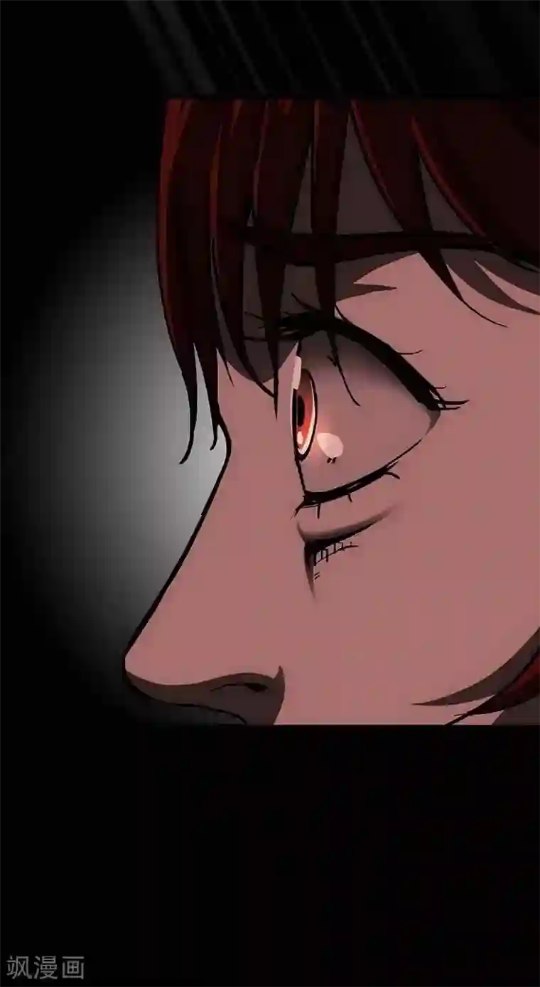 幽冥补习班第13话 Following