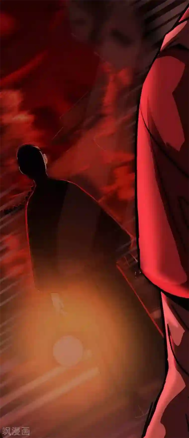 幽冥补习班第13话 Following