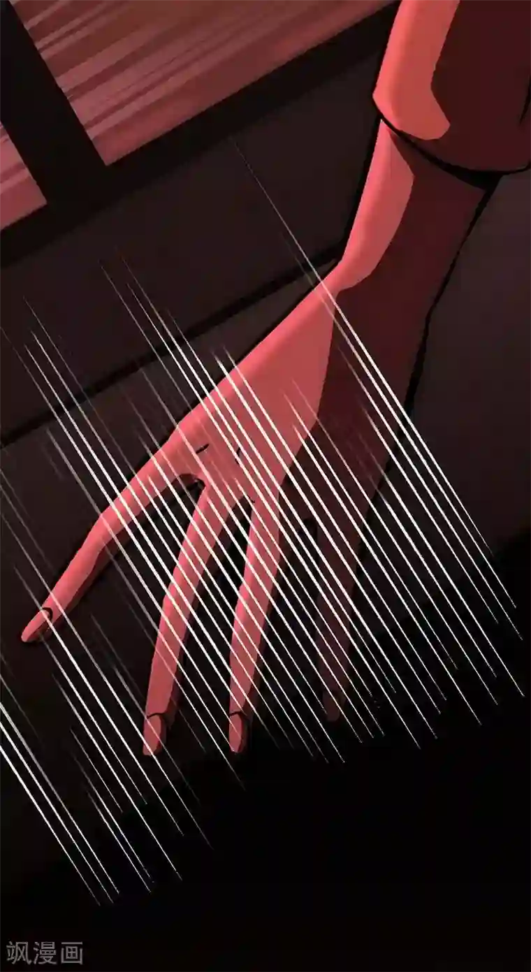 幽冥补习班第13话 Following