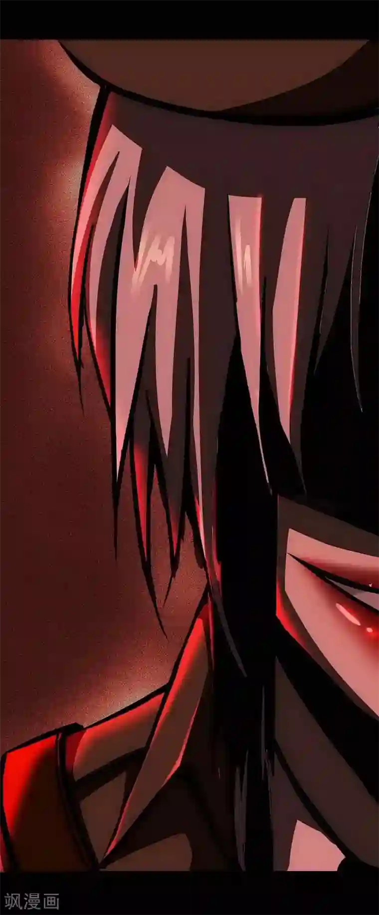 幽冥补习班第13话 Following