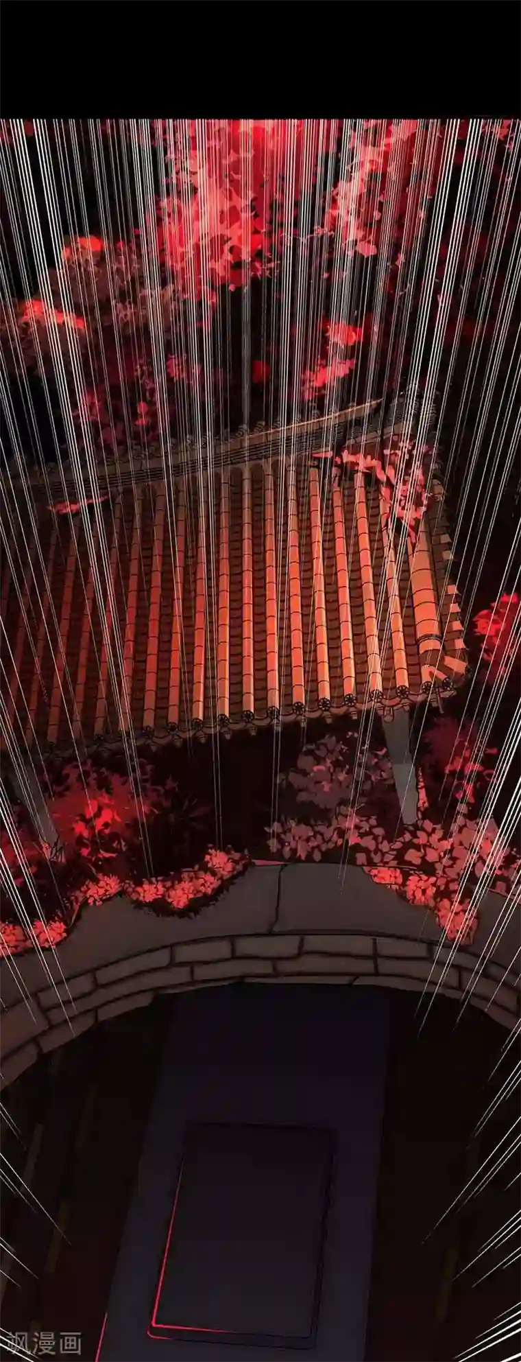 幽冥补习班第13话 Following