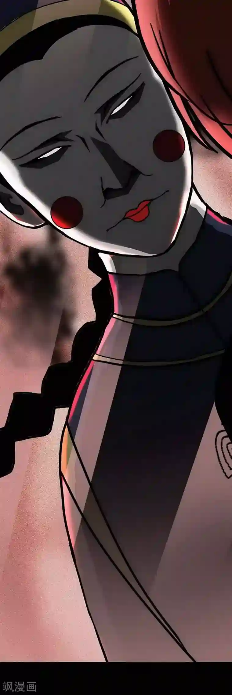 幽冥补习班第13话 Following