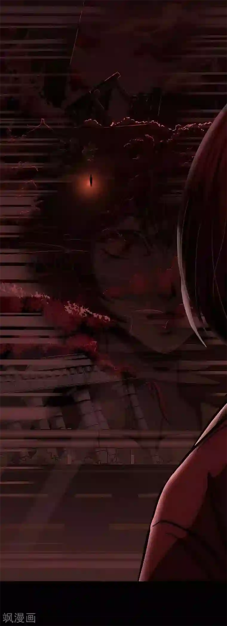 幽冥补习班第13话 Following