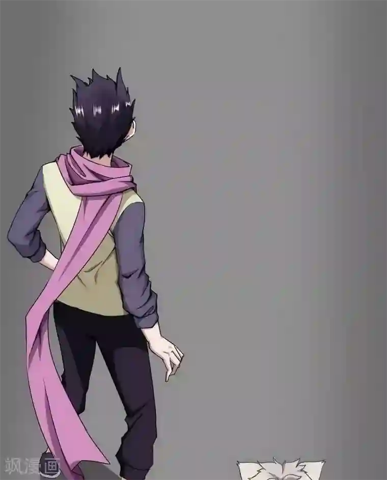 十感巡游者第13话