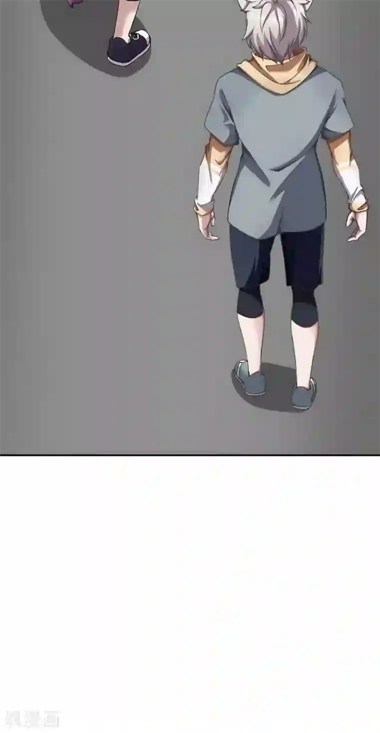 十感巡游者第13话