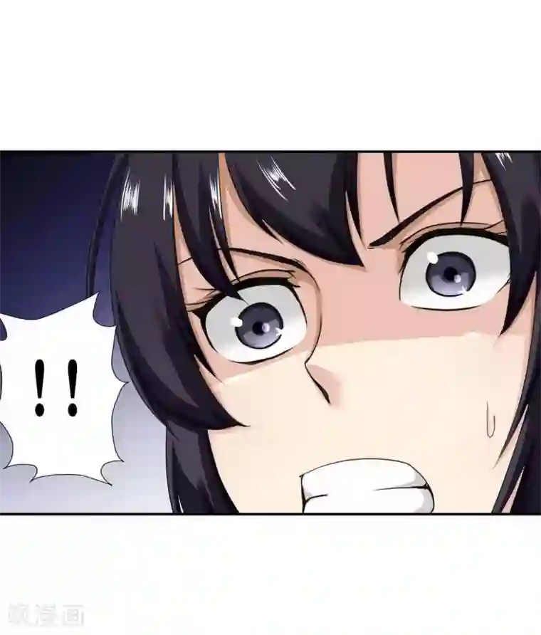 十感巡游者第14话