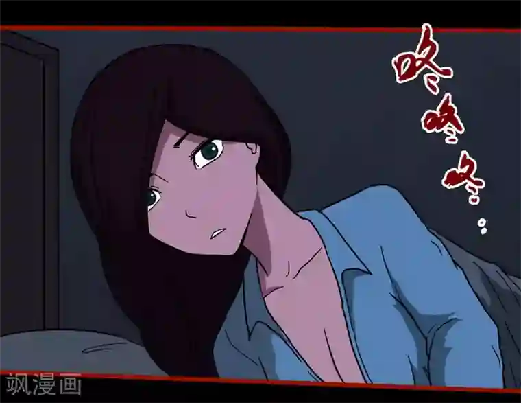 嘤咛客栈第8话3 楼兰