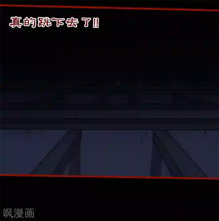 嘤咛客栈第8话4 楼兰