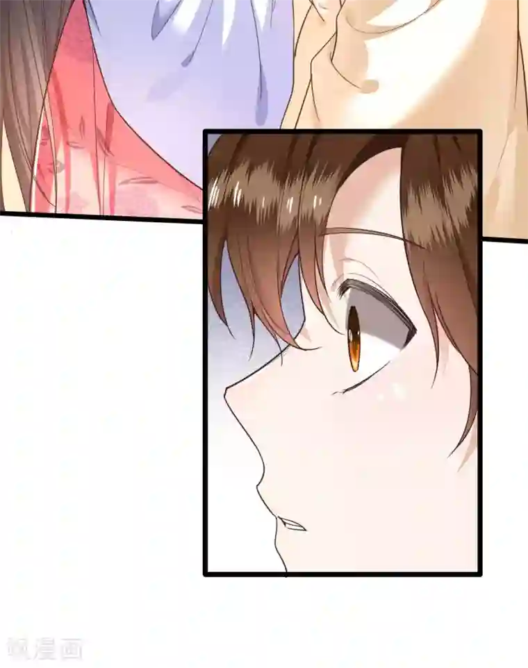 这个王妃路子野第19话 挺热闹的嘛！