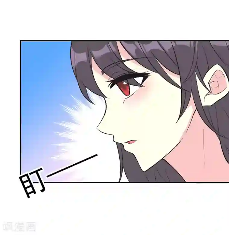 我儿子是顶流爱豆第10话 孝顺的儿子