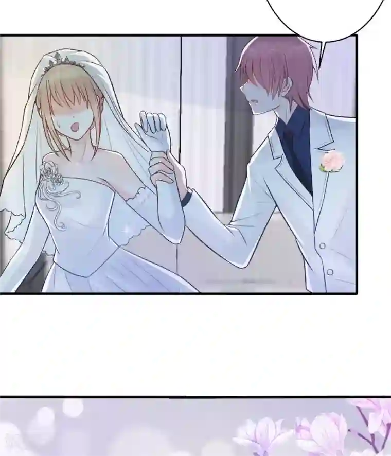 婚情荡漾：陆先生，追妻请排队第19话 拍结婚照...和床照？！