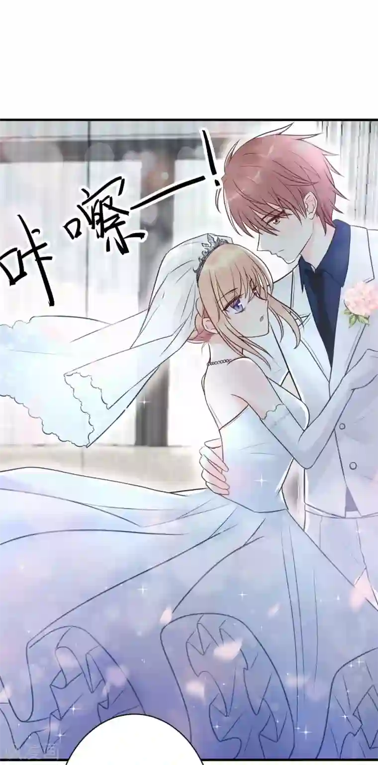 婚情荡漾：陆先生，追妻请排队第19话 拍结婚照...和床照？！