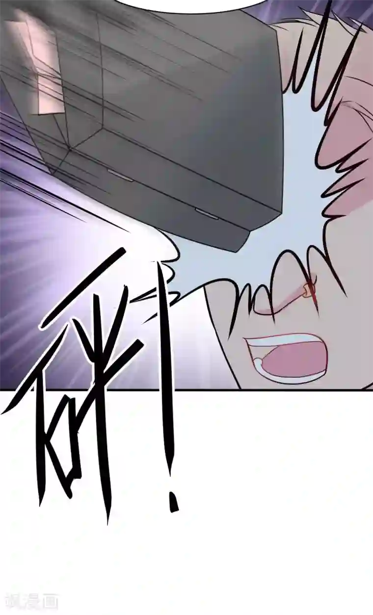 婚情荡漾：陆先生，追妻请排队第21话 百万娇妻