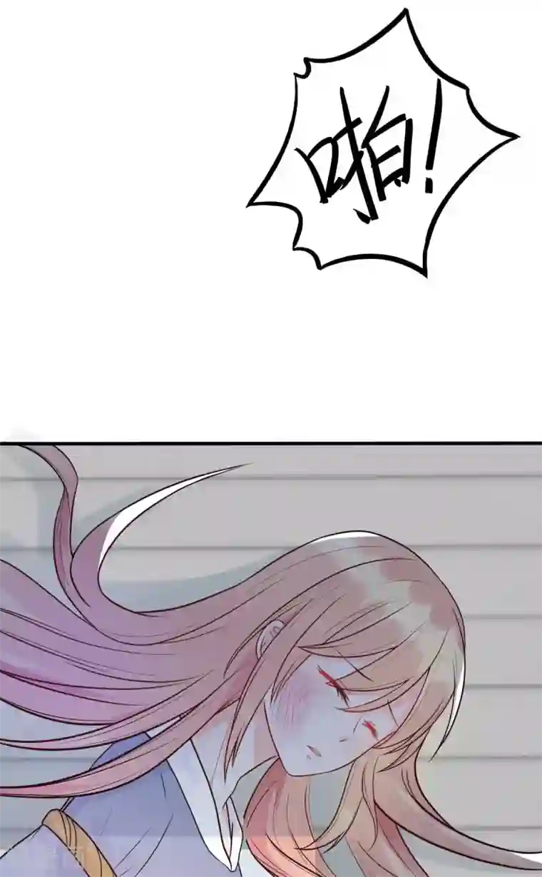 婚情荡漾：陆先生，追妻请排队第21话 百万娇妻