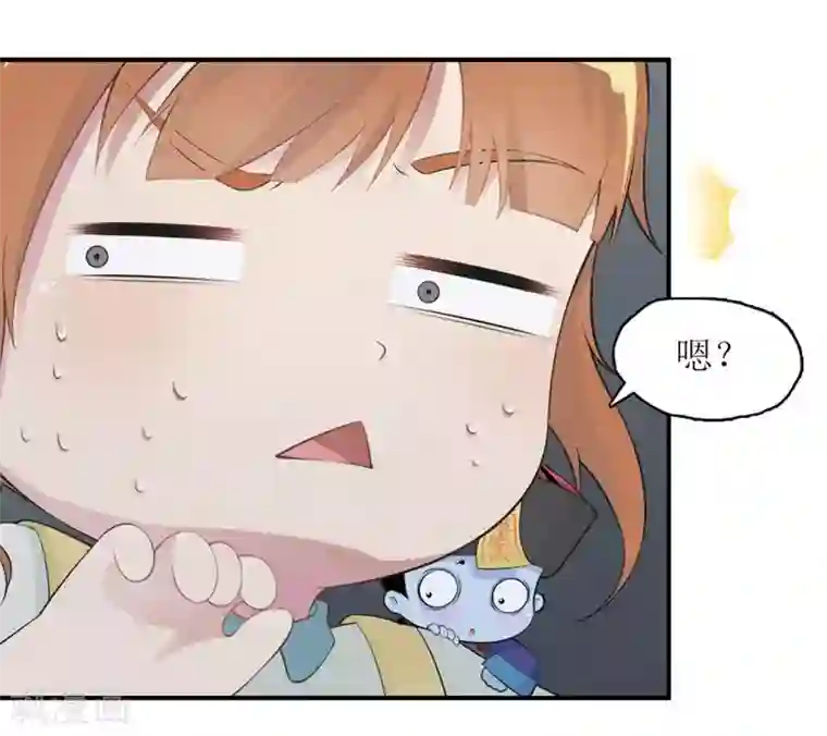 风鱼志前传第3话 初次见面，我叫萧风风