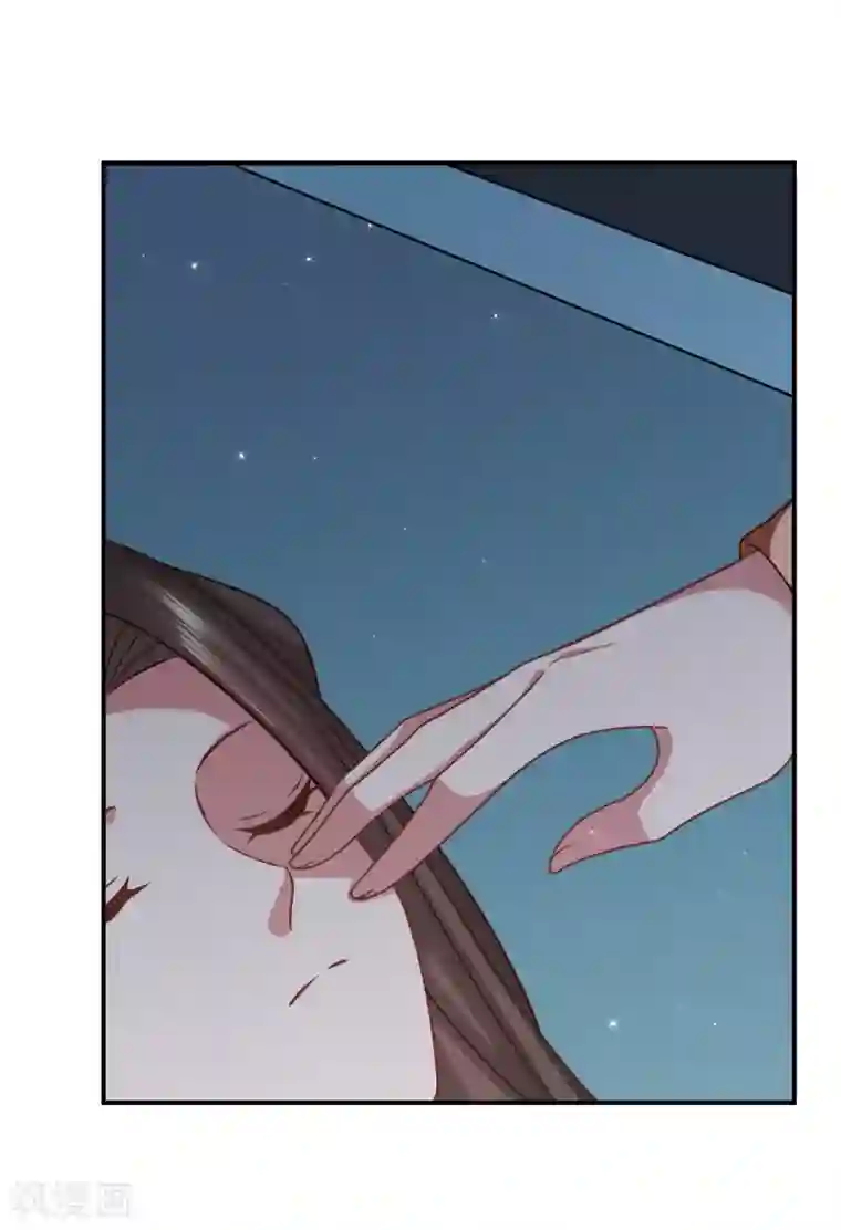 穿越之太子妃威武第210话 这...是哪儿？