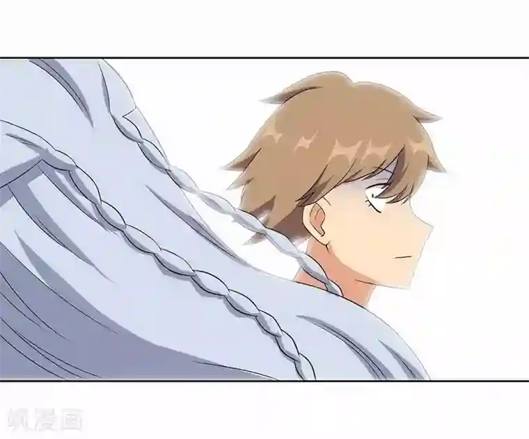我又不会异能第5话 我姓欧阳