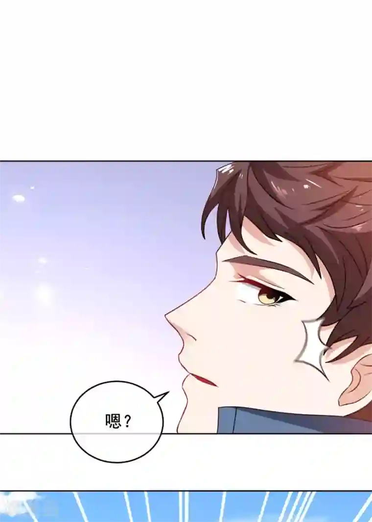 我在绝地捡碎片第5话 一赔十！