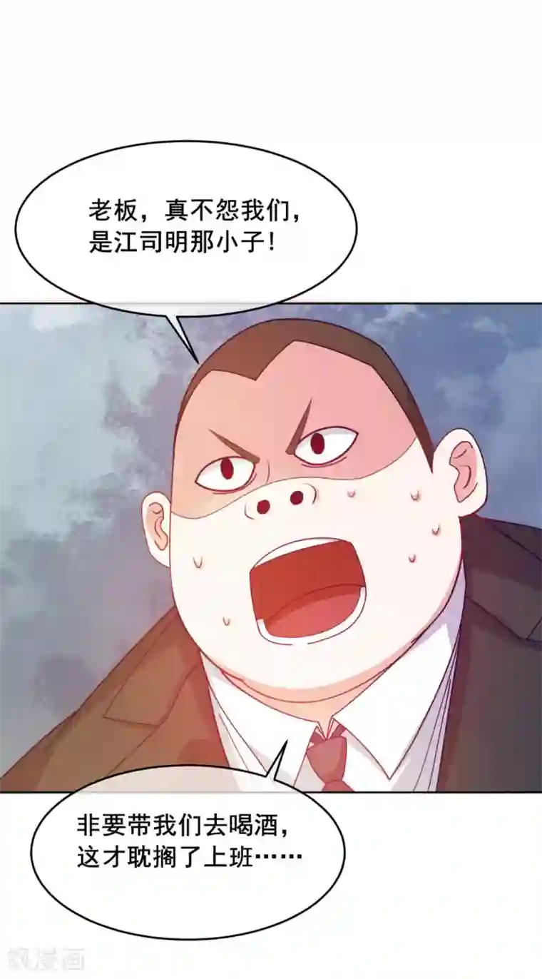 我在绝地捡碎片第5话 一赔十！