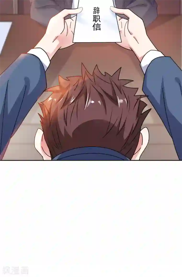 我在绝地捡碎片第5话 一赔十！
